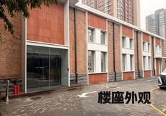 745㎡老厂房改造，价格可谈大采光 - 缩略图 2