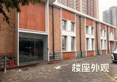 莱锦文创园 745平米 双层精装 大落地窗 - 缩略图 2