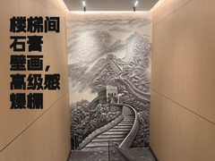 745㎡老厂房改造，价格可谈大采光 - 缩略图 6