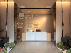 莱锦文创园745平 双层大落地窗 拎包入住 - 缩略图 3