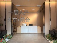 莱锦文创园 | 745平米 | 拎包入住？ - 缩略图 3