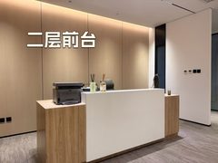 莱锦文创园 745平米 双层精装 大落地窗 - 缩略图 4