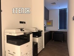 莱锦文创园 745平米 双层精装 大落地窗 - 缩略图 19