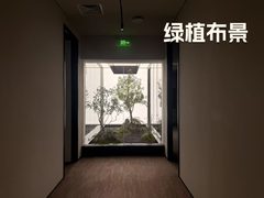 莱锦文创园 745平米 双层精装 大落地窗 - 缩略图 20