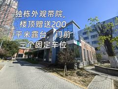 莱锦文创园691平独栋带院露台 - 缩略图 2