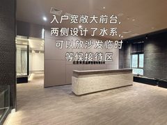 莱锦文创园691平独栋带院露台 - 缩略图 3