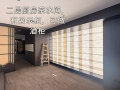 莱锦文创园691平独栋带院露台 - 缩略图 9
