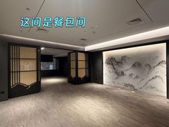 东四环691㎡ 7.75米层高 本月底前签约 - 缩略图 11