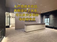 莱锦文创园D区4号楼 独栋带院 691平米 - 缩略图 3