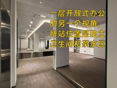 莱锦文创园D区4号楼 独栋带院 691平米 - 缩略图 5