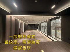 莱锦文创园D区4号楼 独栋带院 691平米 - 缩略图 6