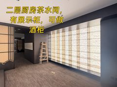 莱锦文创园D区4号楼 独栋带院 691平米 - 缩略图 9