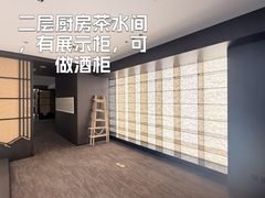 莱锦文创园 | 独栋带院 | 露台赠送 - 缩略图 9
