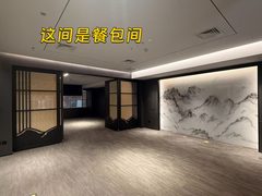 莱锦文创园D区4号楼 独栋带院 691平米 - 缩略图 11