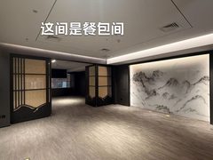 莱锦文创园 | 独栋带院 | 露台赠送 - 缩略图 11