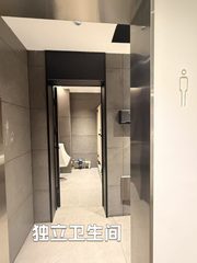 莱锦文创园 | 独栋带院 | 露台赠送 - 缩略图 14