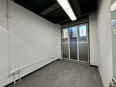 广渠文创园藏着哪些创意密码？ - 缩略图 7