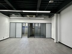 广渠文创园藏着哪些创意密码？ - 缩略图 5