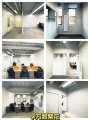 菁英梦谷118平 现房 3隔断 带暖气 - 缩略图 1