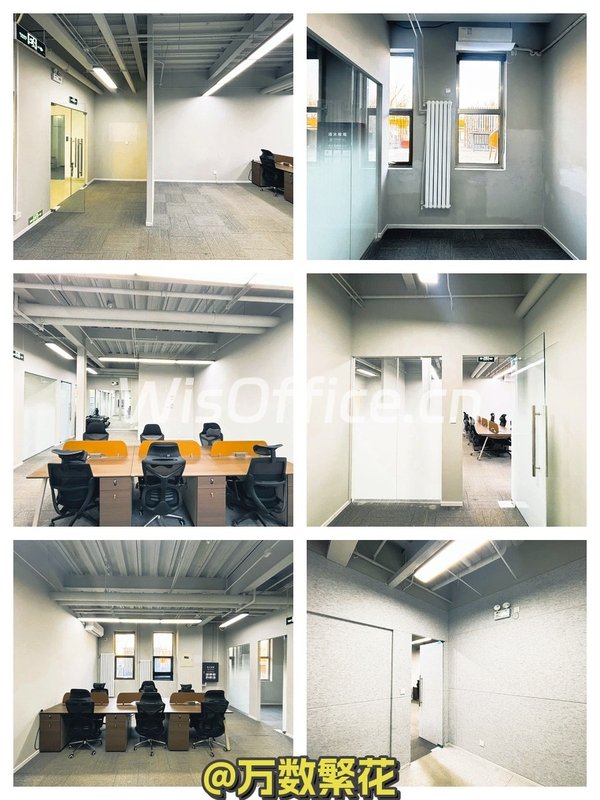 菁英梦谷118平 现房 3隔断 带暖气 - 首图