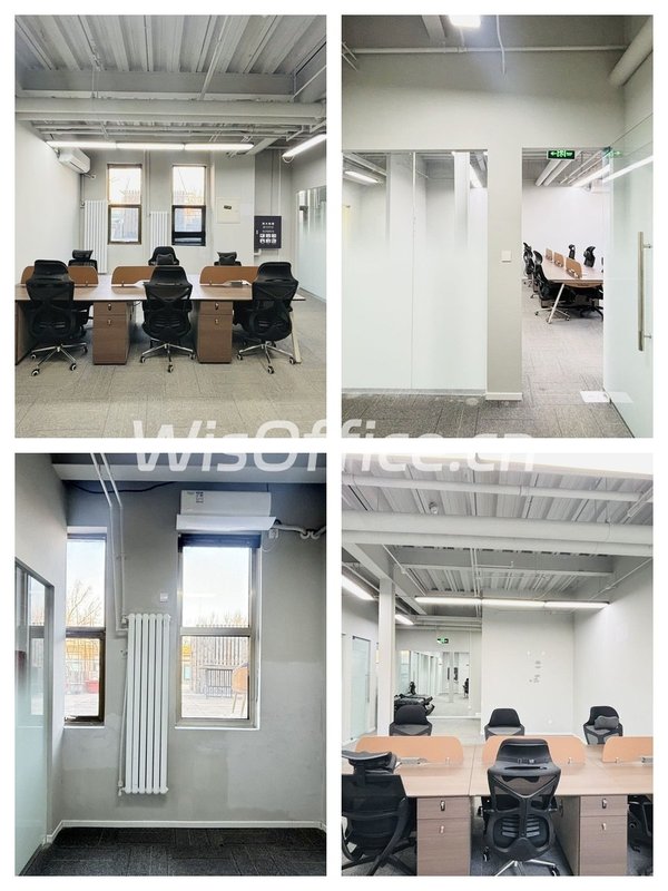 创意公司私藏！空中花园办发布会 - 首图