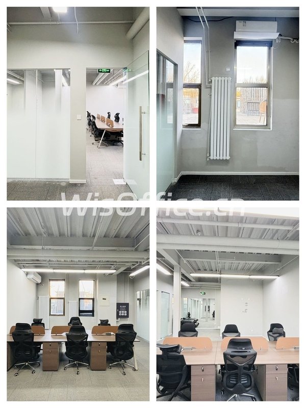 文创公司炸了！118平带隔断随时看房 - 首图