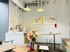 630平独栋带院 菁英梦谷C位办公 - 缩略图 17