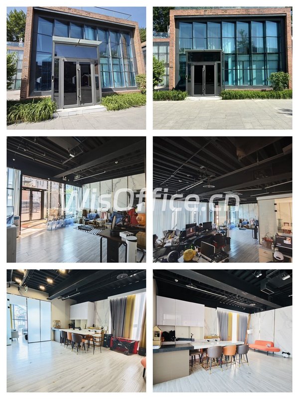 菁英梦谷330平独栋带露台 - 首图