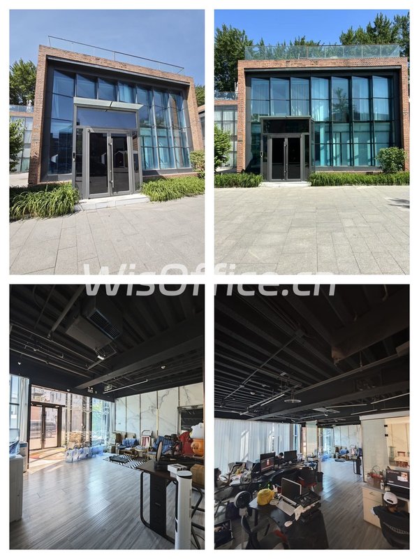 菁英梦谷独栋露台办公空间 - 首图