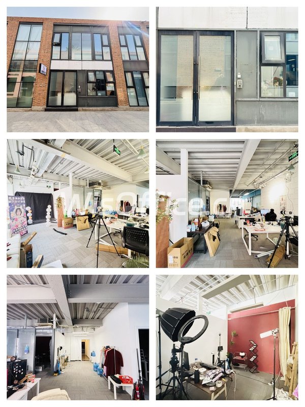 菁英梦谷275平独栋近地铁创意办公 - 首图