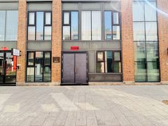 东四环独栋办公 315平 园区配套全 - 缩略图 2