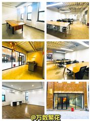 菁英梦谷285平 精装修 3隔断 方正格局 - 缩略图 1