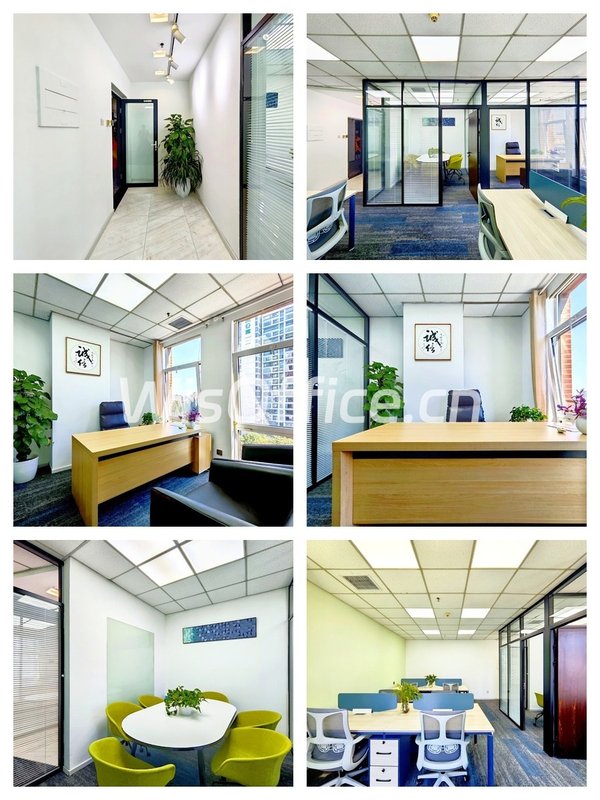 选办公室别只看地段，气场更重要 - 首图