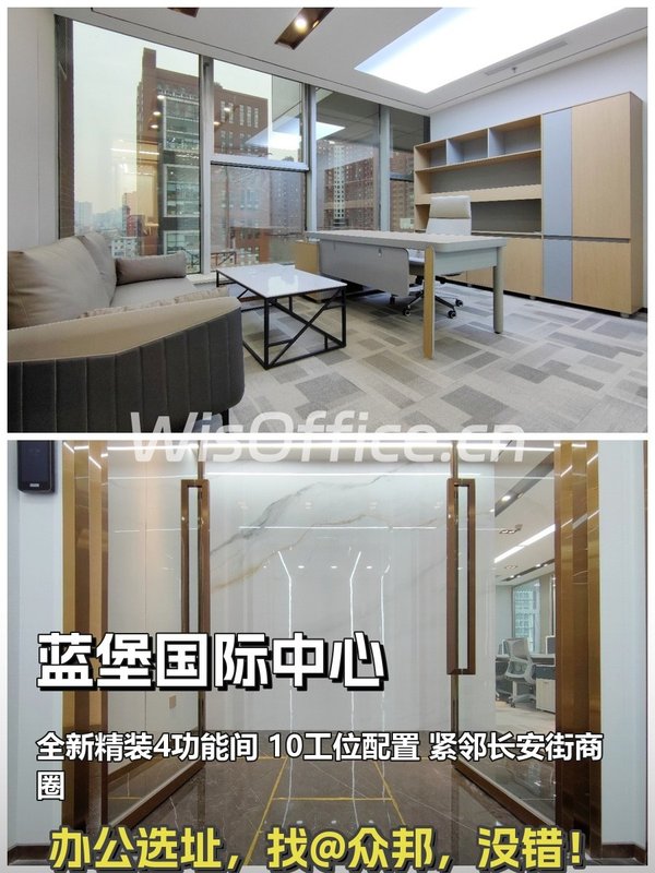 成本控制优选 175㎡ 层高3米 紧邻CBD - 首图