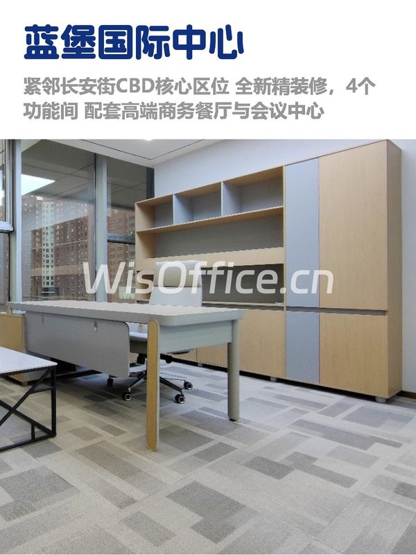 CBD核心，租金低至一杯咖啡价 - 首图