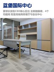 CBD核心，租金低至一杯咖啡价 - 缩略图 1