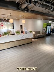 中关村现房 远中悦莱大厦3层 开放工位 - 缩略图 4