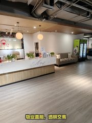 中关村 | 远中悦莱大厦 | 开放工位精装交付？ - 缩略图 4