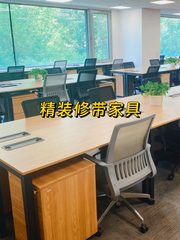 远中悦莱大厦3层办公空间 地铁旁 - 缩略图 1