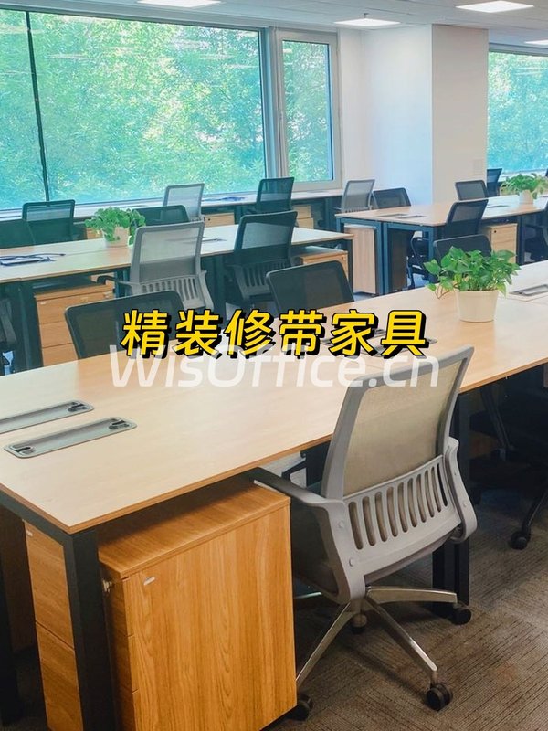 远中悦莱大厦3层办公空间 地铁旁 - 首图