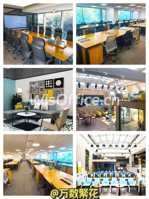 中关村核心区，租金低至一杯咖啡价 - 首图