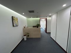 亚运村现房 远大中心 155平米 - 缩略图 3