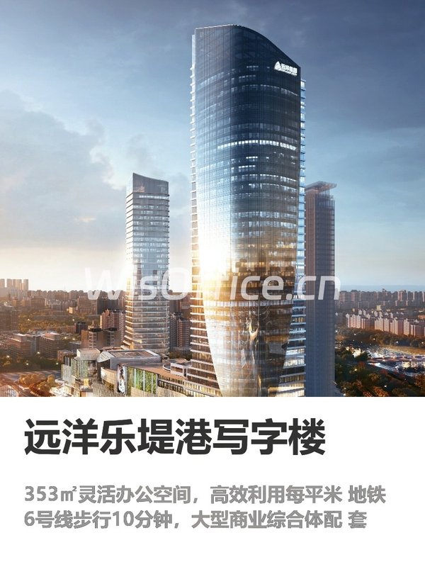 我帮企业找办公室10年，这次只推荐一处 - 首图