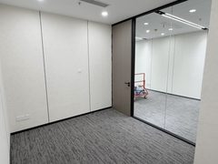 国贸核心区租金低至一杯咖啡价 - 缩略图 9