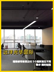 朝阳区精装328平米带家具5隔断 - 缩略图 1
