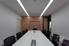 远洋光华国际C座25层328平新装修 - 缩略图 13