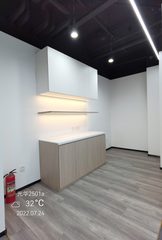 远洋光华国际C座25层328平新装修 - 缩略图 12