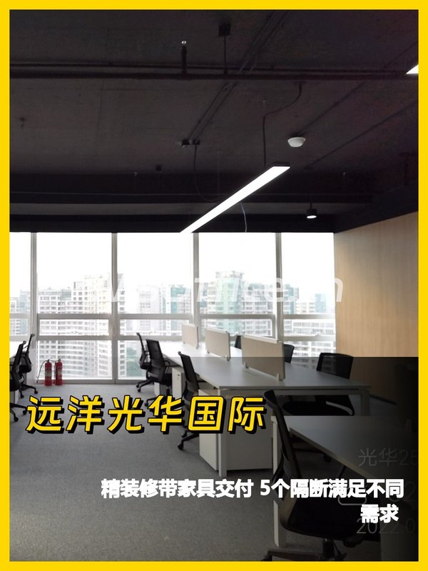 朝阳区精装328平米带家具5隔断 - 首图