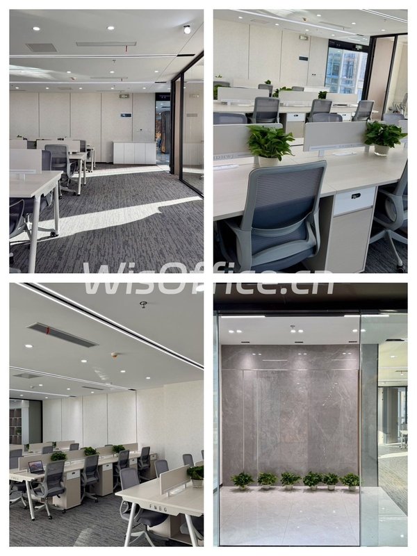 远洋光华国际 | CBD现房 | 精装修带家具？ - 首图