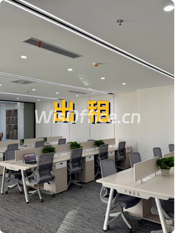 国贸商圈老楼，藏着多少商业往事？ - 首图